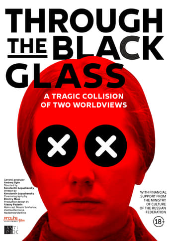 Through the Black Glass (2019)