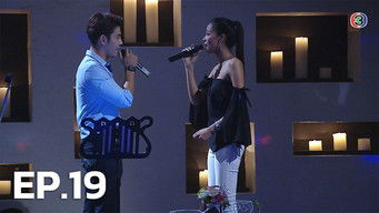 Episode 19 — Episode 19