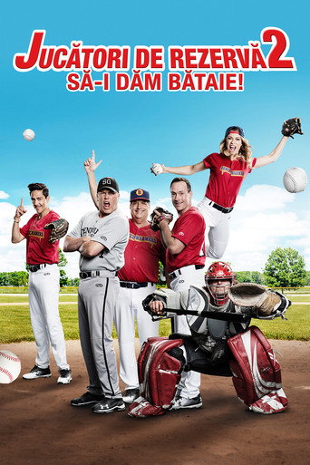 Poster Jucători de rezervă 2: Să-i dăm bătaie!