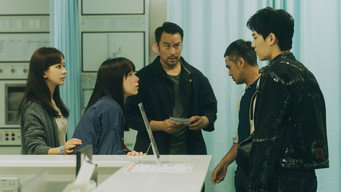 第 10 集
