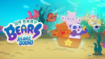 ぼくらベビーベアーズ - Season 2 Episode 30 (2022) 予告編