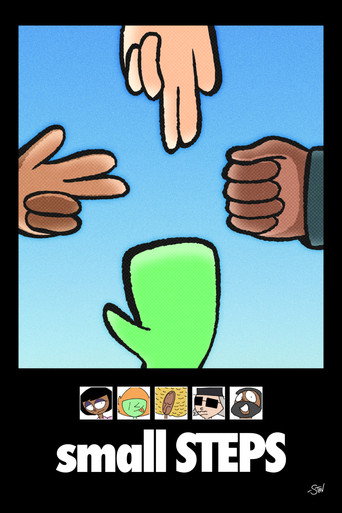 Small Steps (2026年)のポスター画像 - FindKey