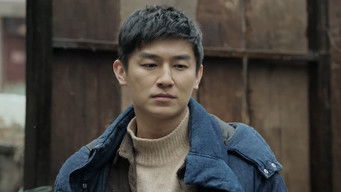 Episode 10 — Episode 10