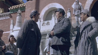 Куньлунський загін (1988)