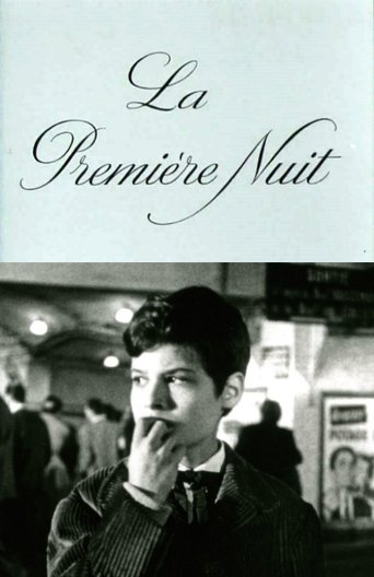 La première nuit (1958)