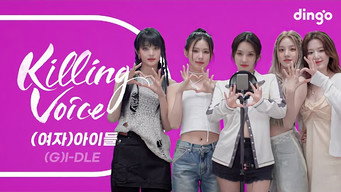 Episode 85