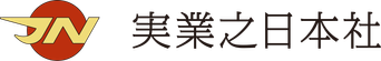Jitsugyo no Nihon Sha