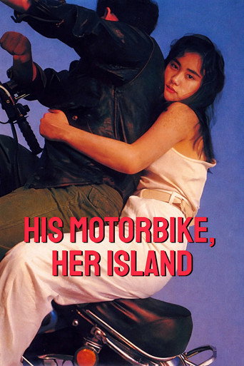 His Motorbike, Her Island