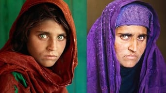 #1 Пошук афганської дівчинки