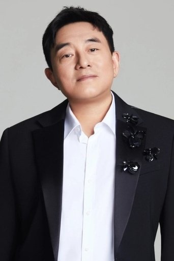 Image of Lui Fong