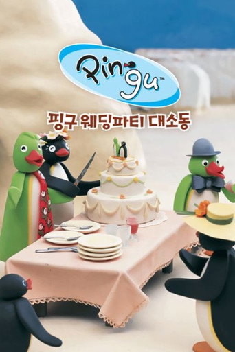 Poster 4