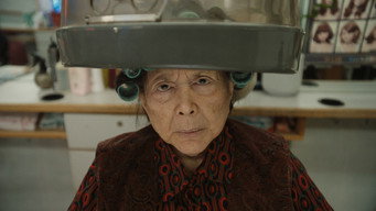 #4 Lucky Grandma