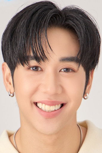 Thanawin Teeraphosukarn is Thuaphu