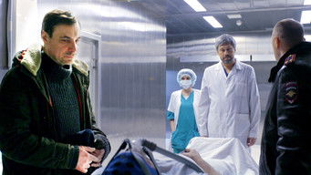 Episode 7 — Episode 7