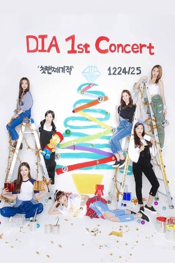 Poster of DIA 1st Concert 