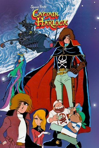 Space Pirate Captain Harlock 1 (2010)