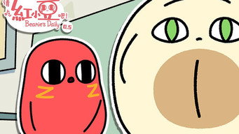 Episode 13