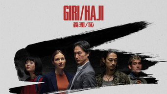 Giri/Haji (2019)