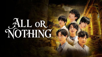 ALL or NOTHING (2026- )