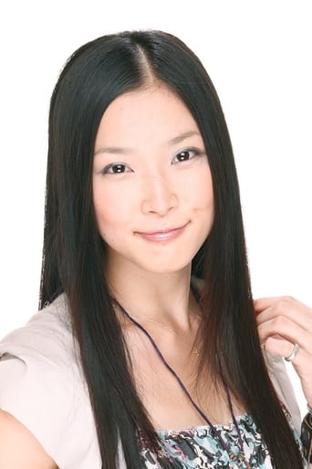 Image of Yuka Kobayashi
