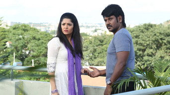 #7 Sivalinga