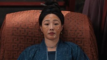 Episode 8 — Episode 8