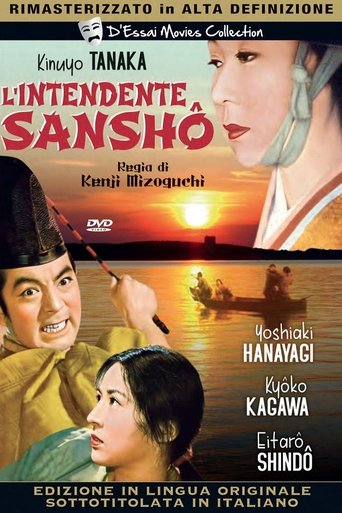 L'intendente Sanshô