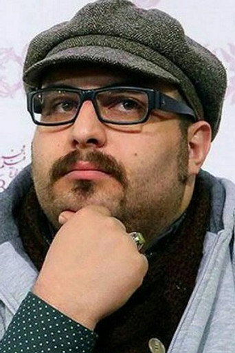Sajad Pahlevanzadehの人物画像 2
