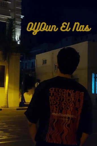 OYOun El Nas