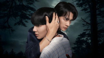 KHEMJIRA 逃れられない呪い全話パック (2025) 予告編