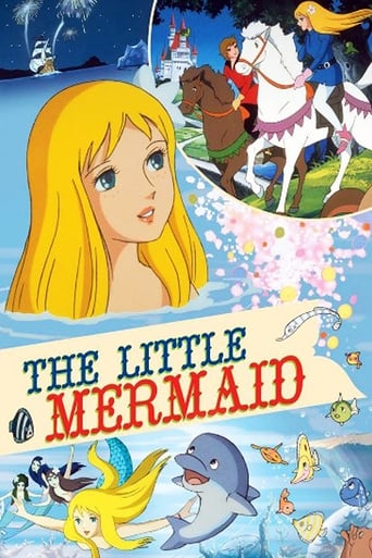 Poster för The Little Mermaid