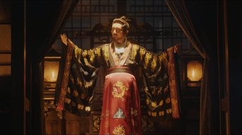 Episódio Episódio 21 da série O Florescer de uma Peônia