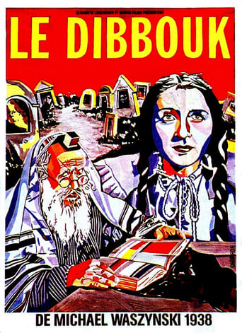 poster The Dybbuk
