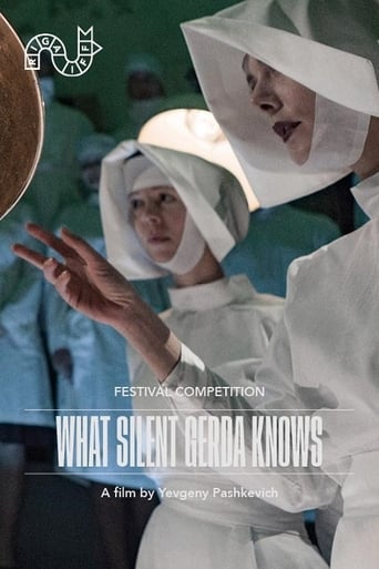 Poster of What Silent Gerda Knows