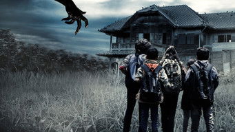 Galeria 1 - Kuntilanak