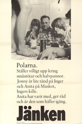 Poster för Jänken