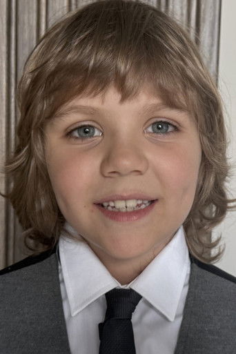 Илья Шепелев is внук