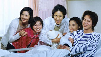 第11話：The One I Love Most