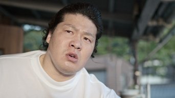 El aprendiz de sumo S01E01