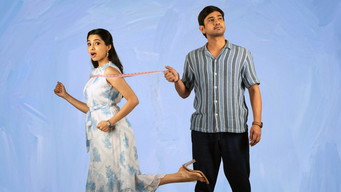 Bhale Unnade (2024)