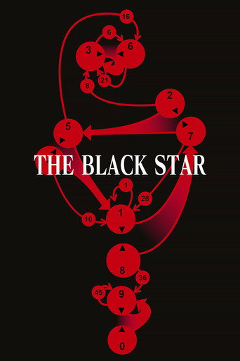 Al Haykal: The Black Star