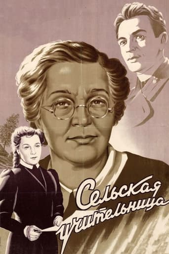 Poster of Maestra de pueblo