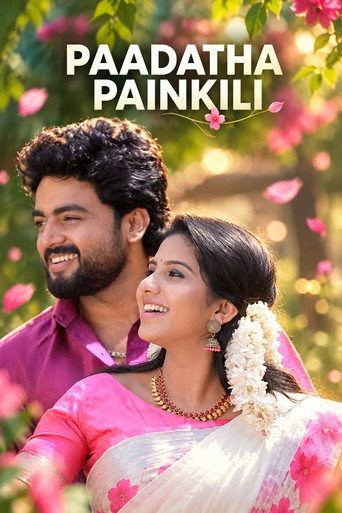 Poster Padatha Painkili