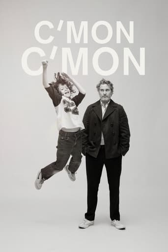 Movie poster: C’mon C’mon (2021) ลุงครับ’รัก’คืออะไร?