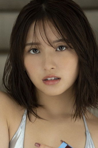 Foto de 大和田南那