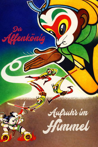 Der Affenkönig - Aufruhr im Himmel (1961) - Film | Animation, Abenteuer