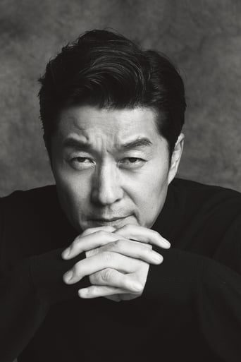 Sang-Jung Kim