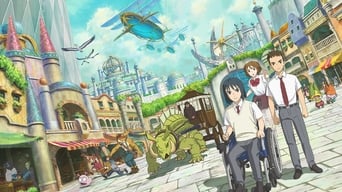 Galeria 4 - NiNoKuni