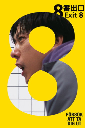 Exit 8