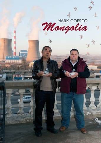 Martin Parr's Black Country Stories: Mark goes to Mongolia